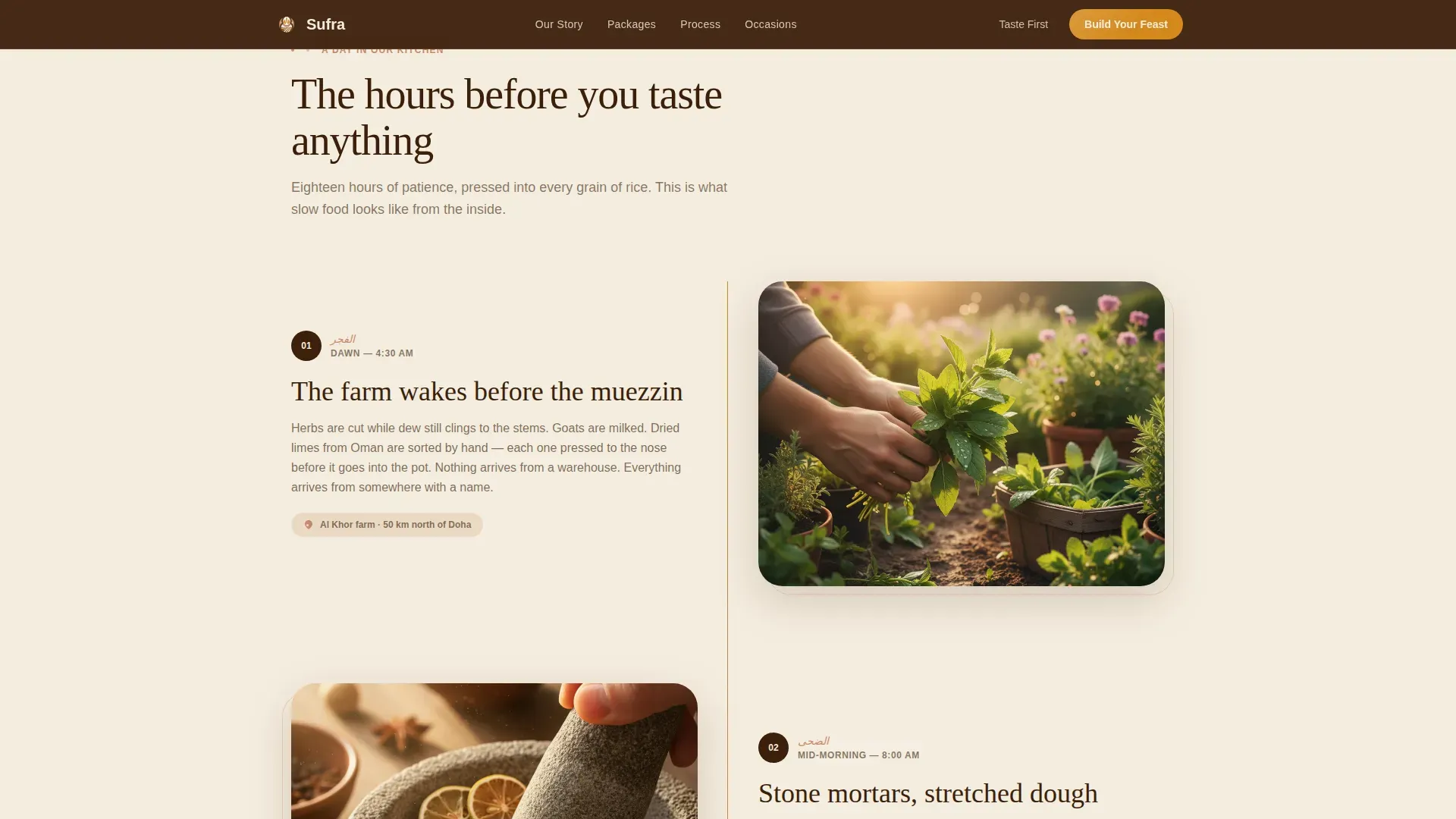 Qatari Catering Landing Page Template | Agrarian Root