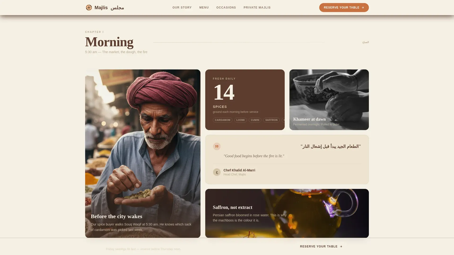 Warm Artisan Qatari Restaurant Landing Page Template