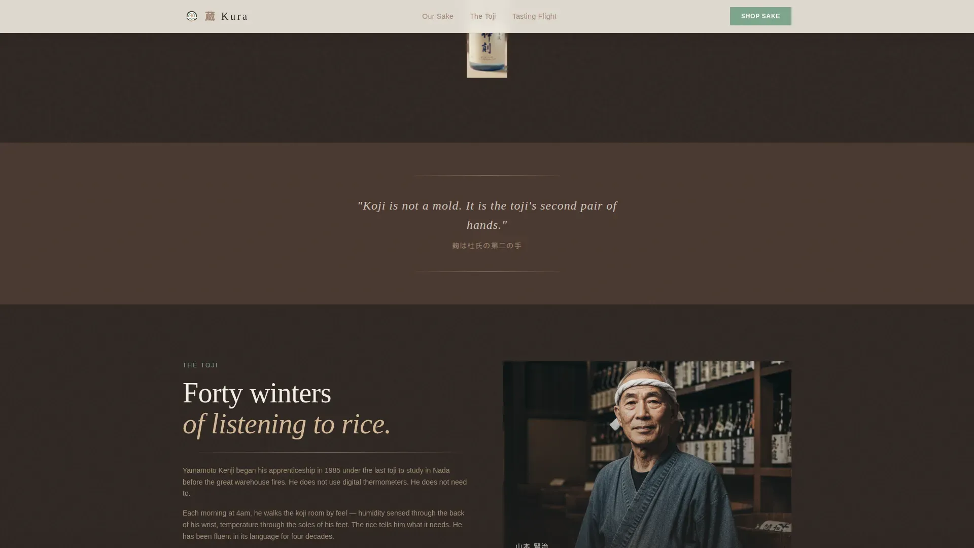 Heirloom Sake Distillery Landing Page Template
