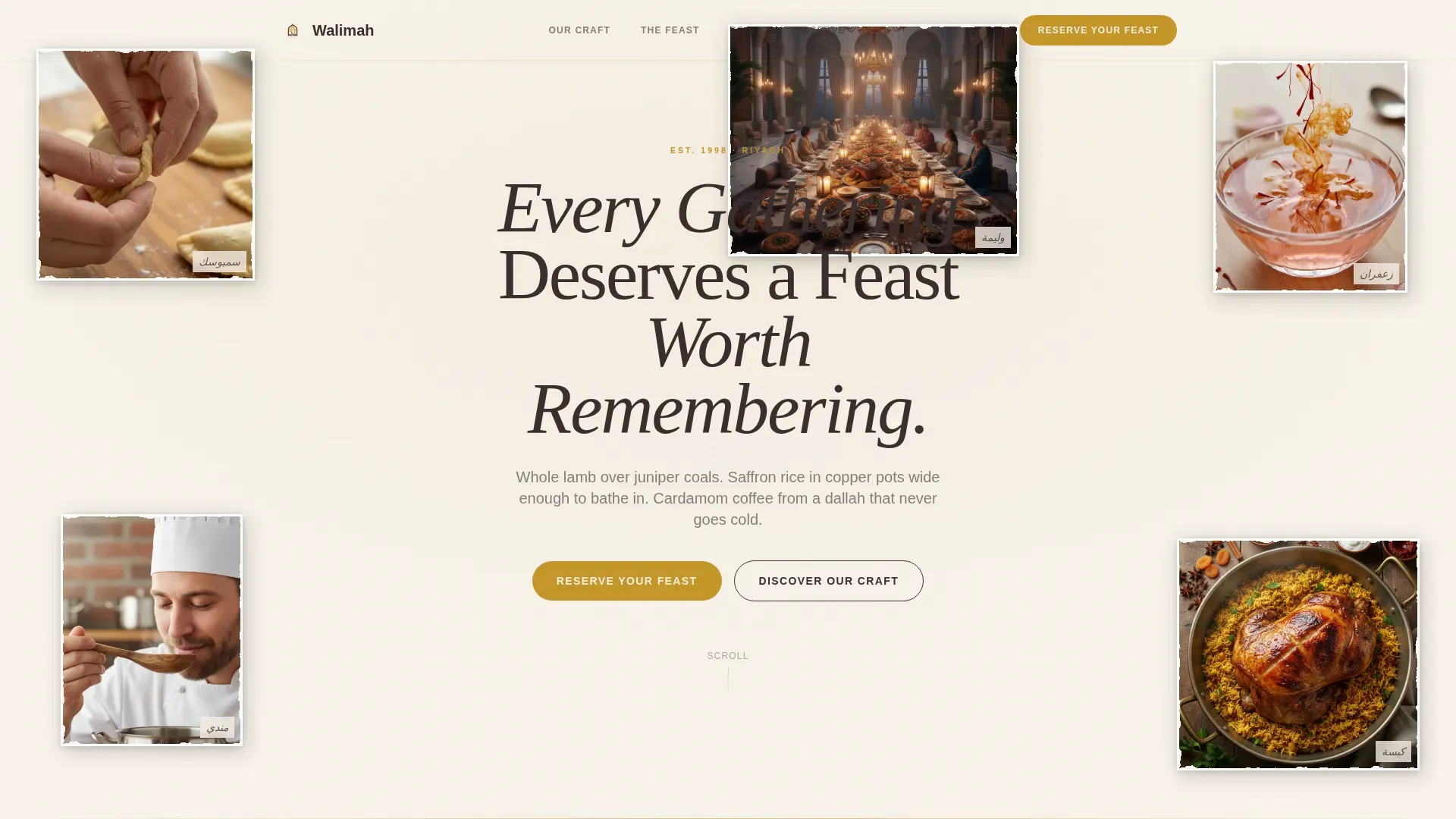 Saudi Feast Catering Landing Page Template