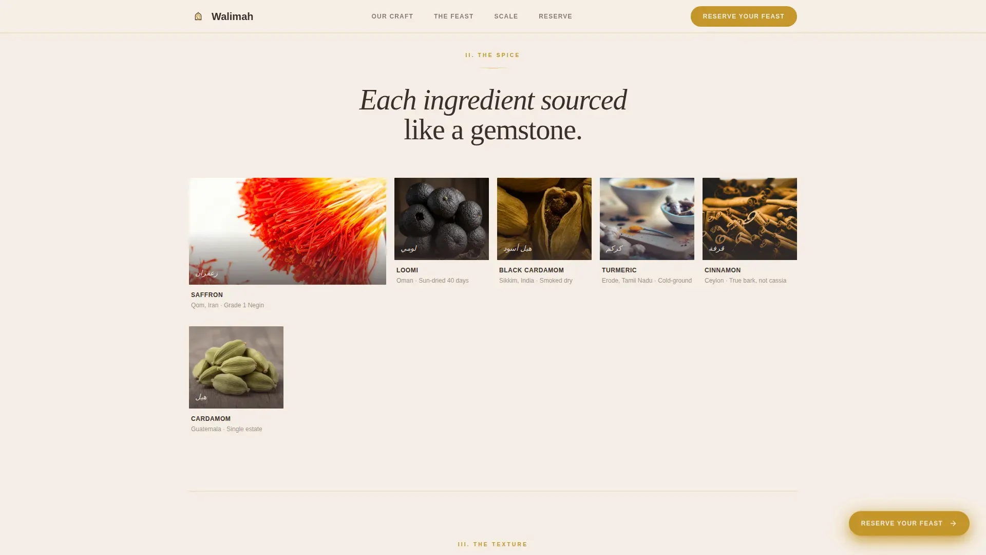Saudi Feast Catering Landing Page Template