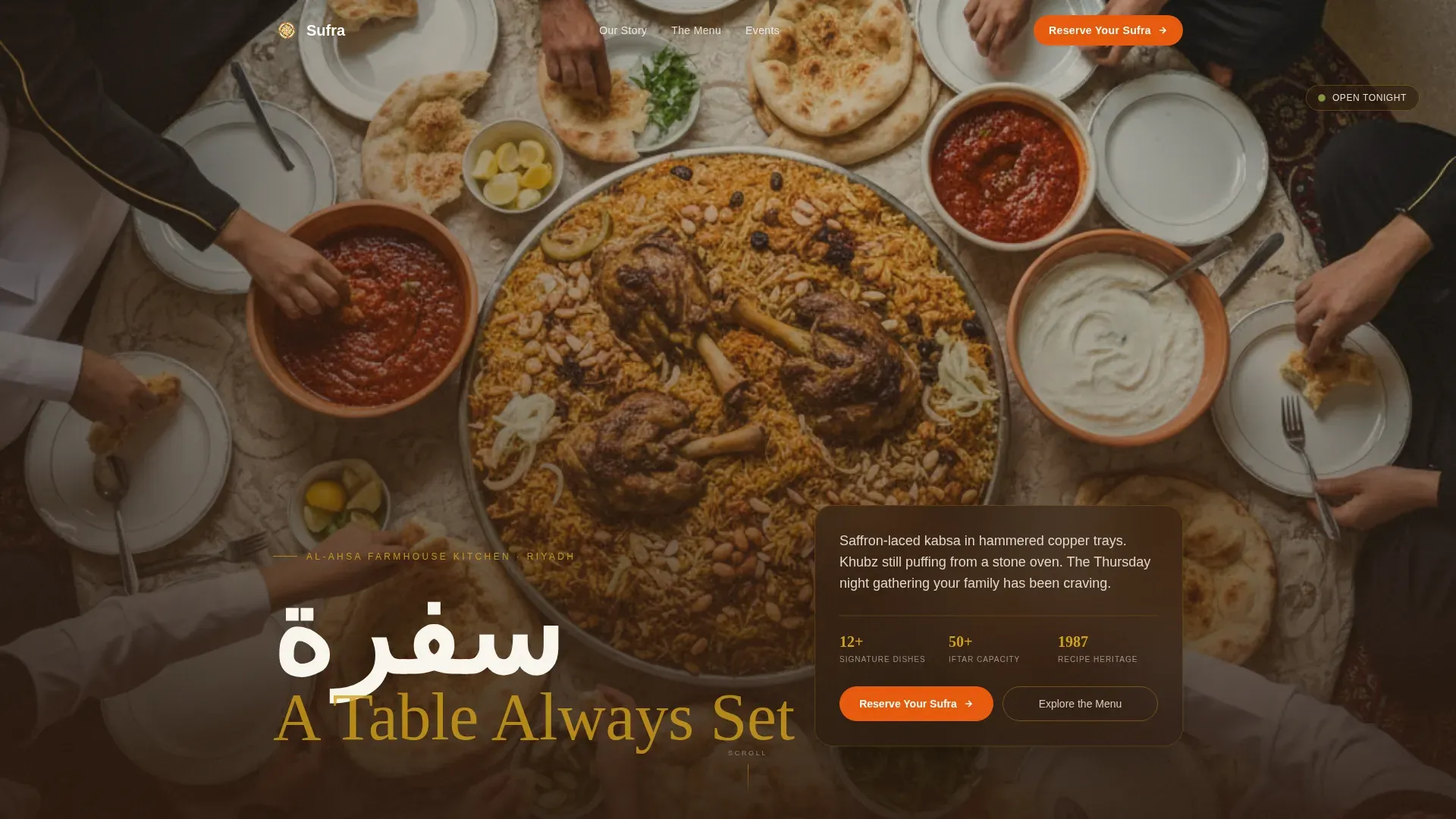 Luxury Saudi Dining Landing Page Template