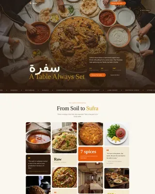 Luxury Saudi Dining Landing Page Template