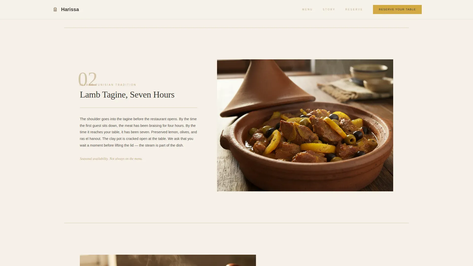 Tunisian Restaurant Gallery Landing Page Template