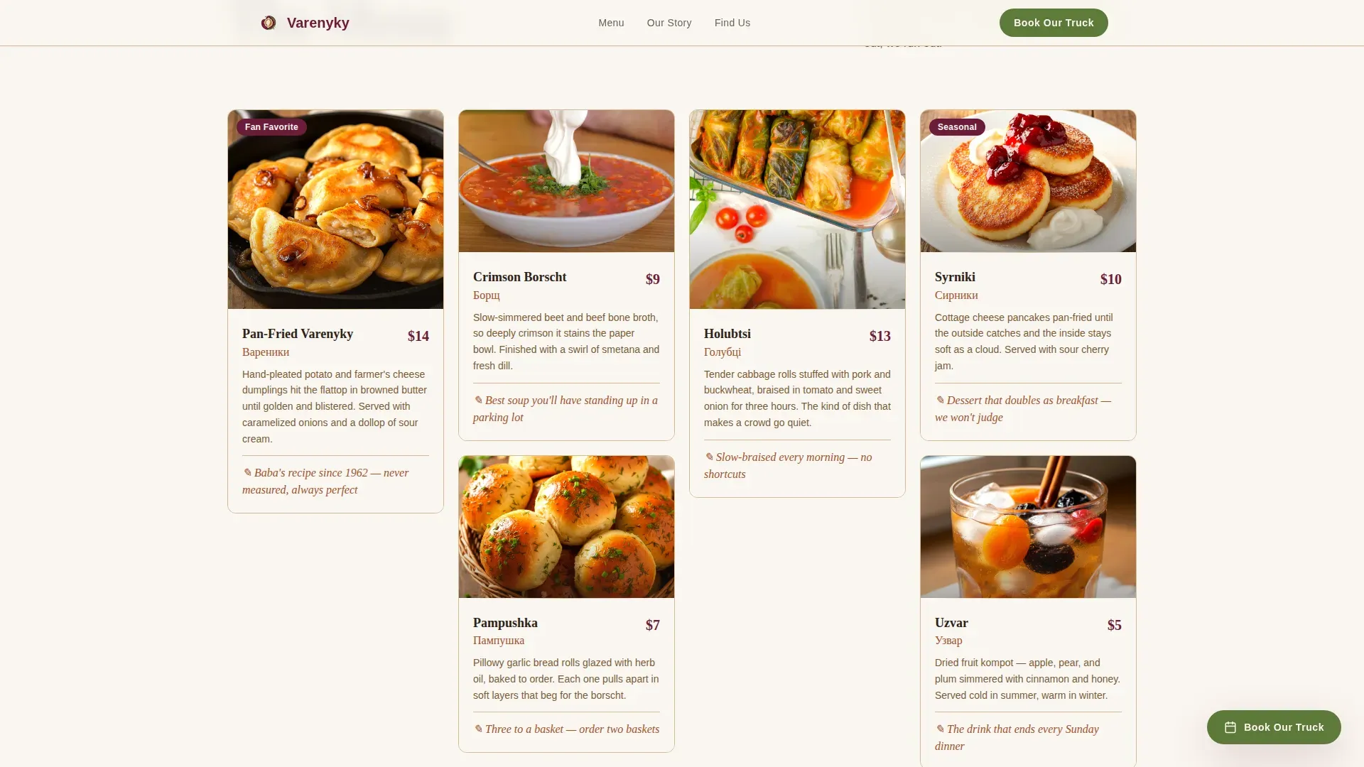Ukrainian Food Truck Landing Page Template