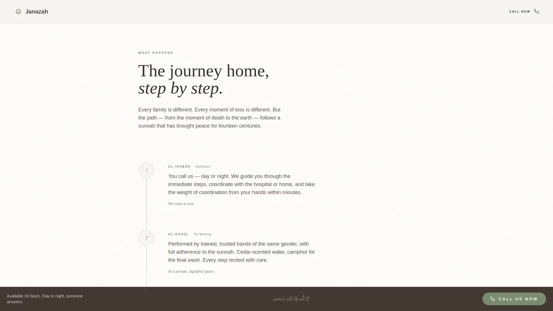 Islamic Funeral Care Landing Page Template