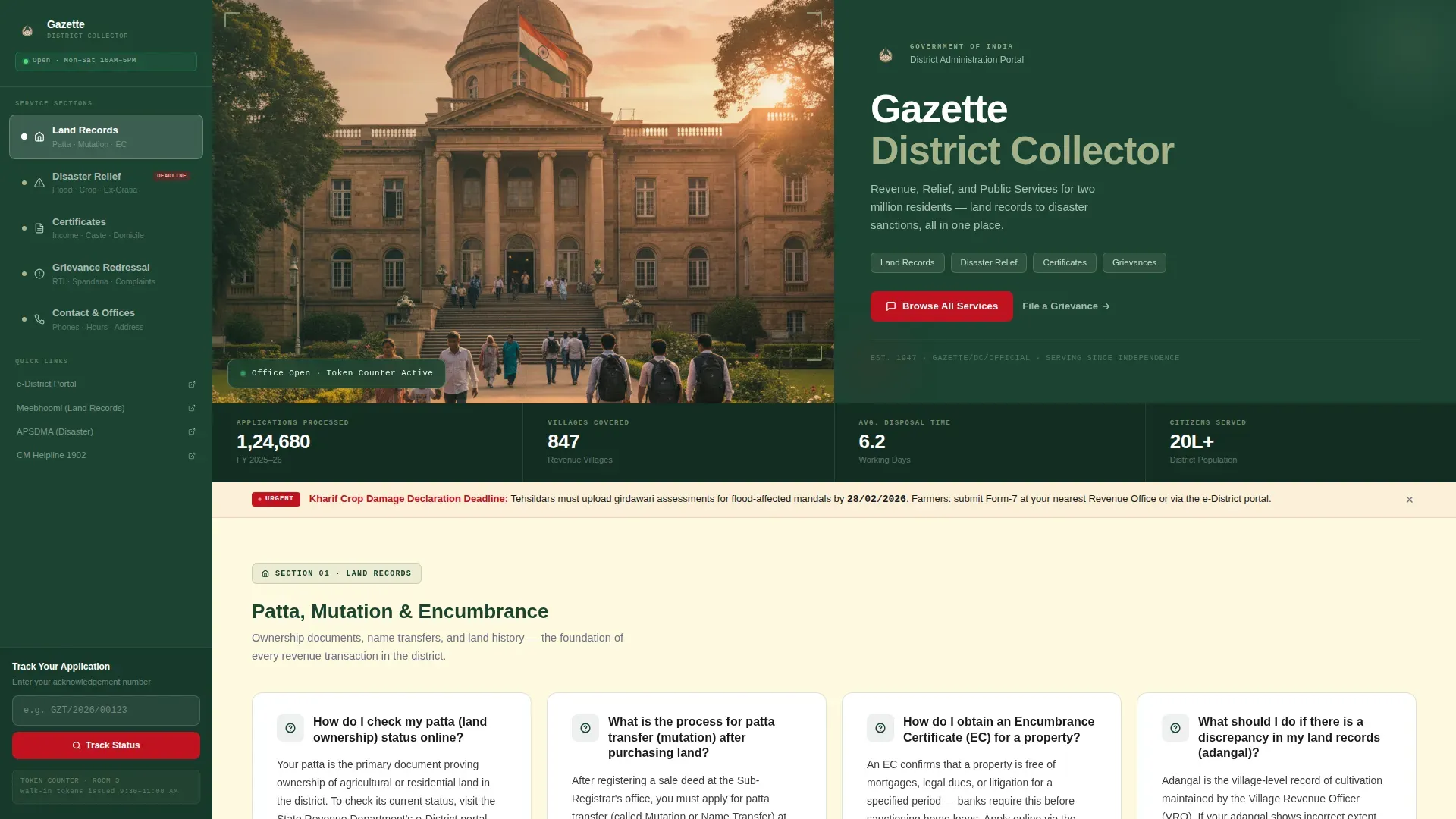 District Collector Office Landing Page Template