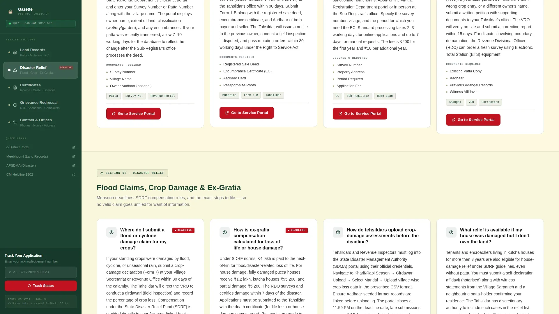 District Collector Office Landing Page Template
