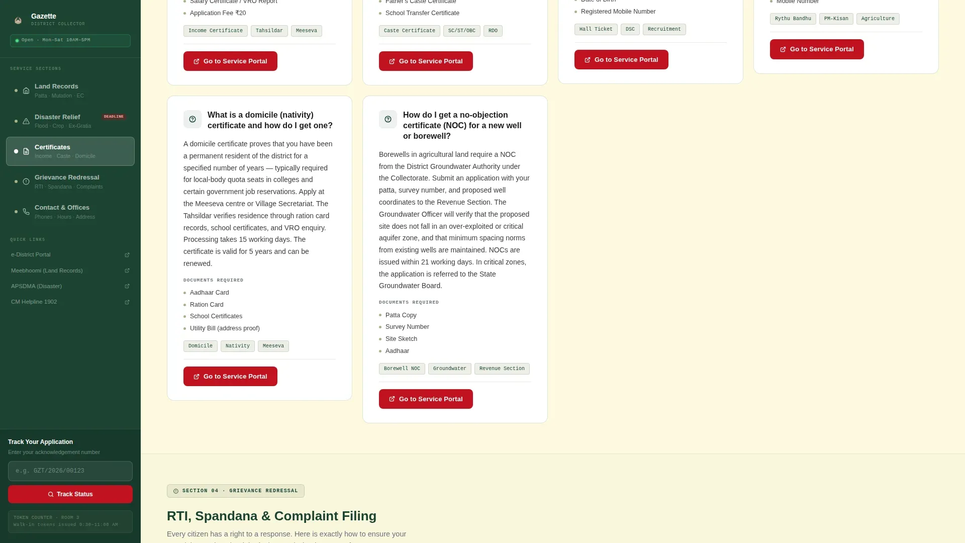 District Collector Office Landing Page Template