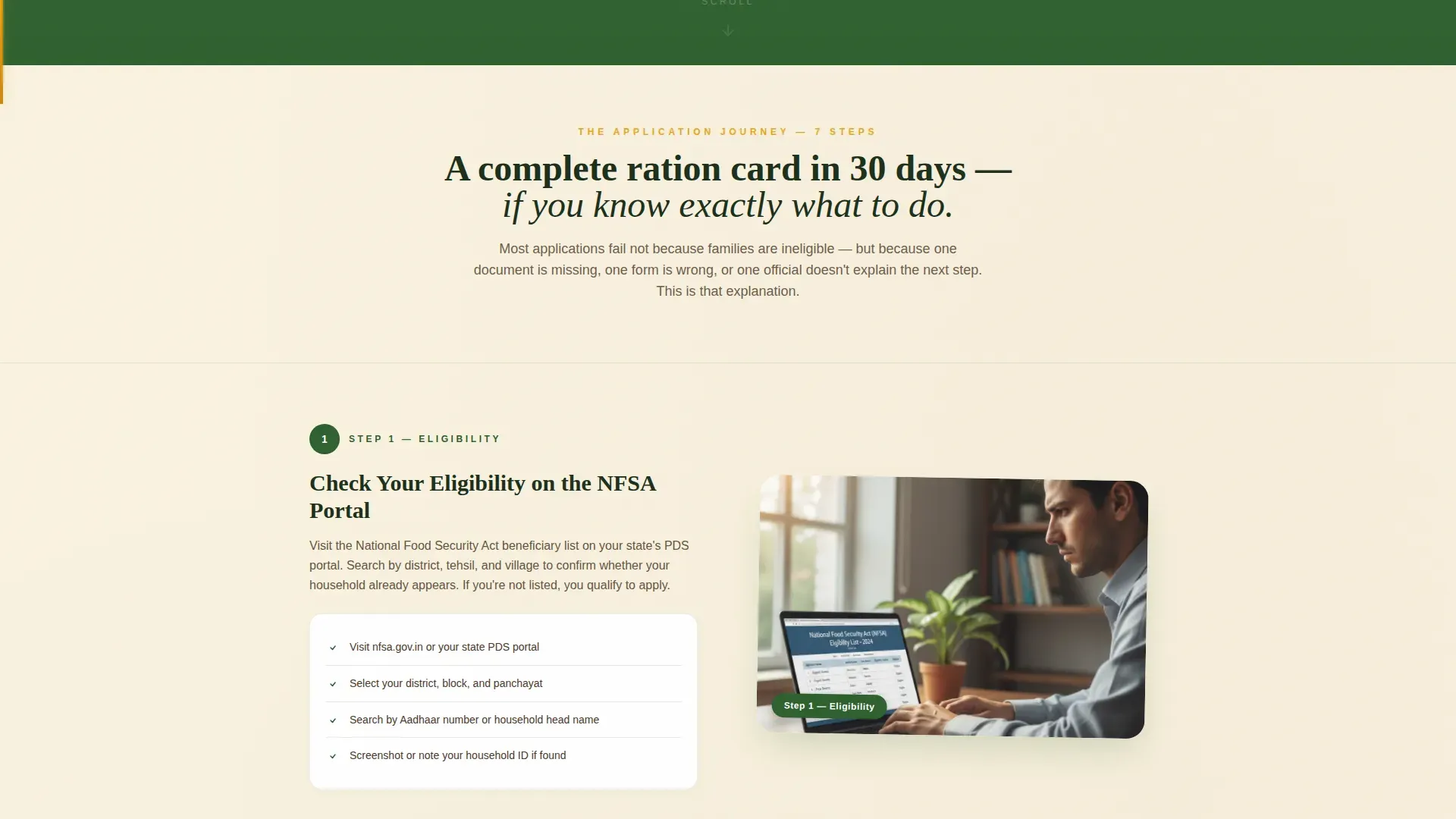 Card PDS Landing Page Template for NGOs & Donors