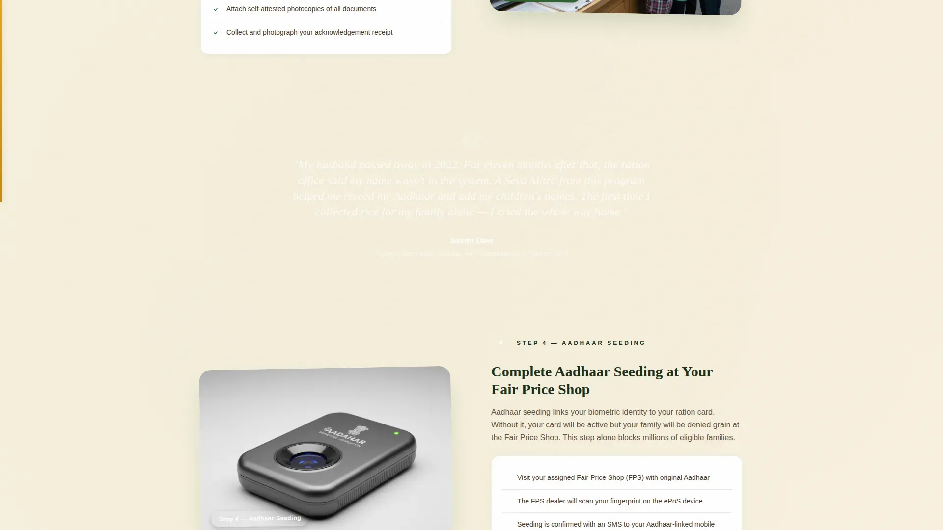 Card PDS Landing Page Template for NGOs & Donors