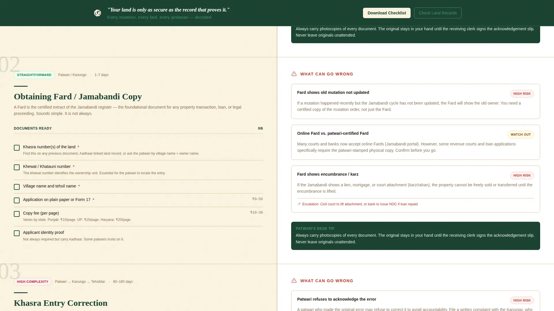 Indian Government Education Website Template