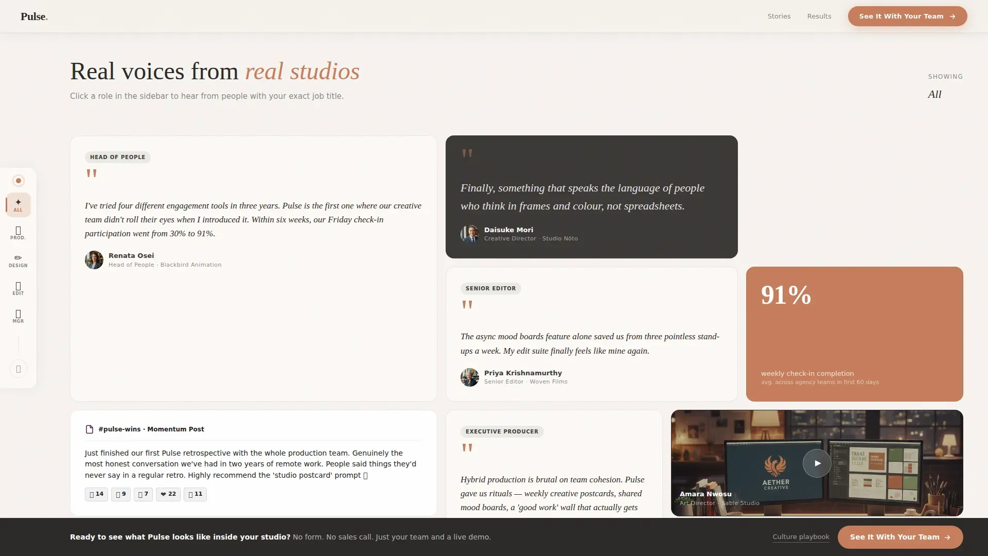 Team Engagement Platform | Free Website Template | Rocket