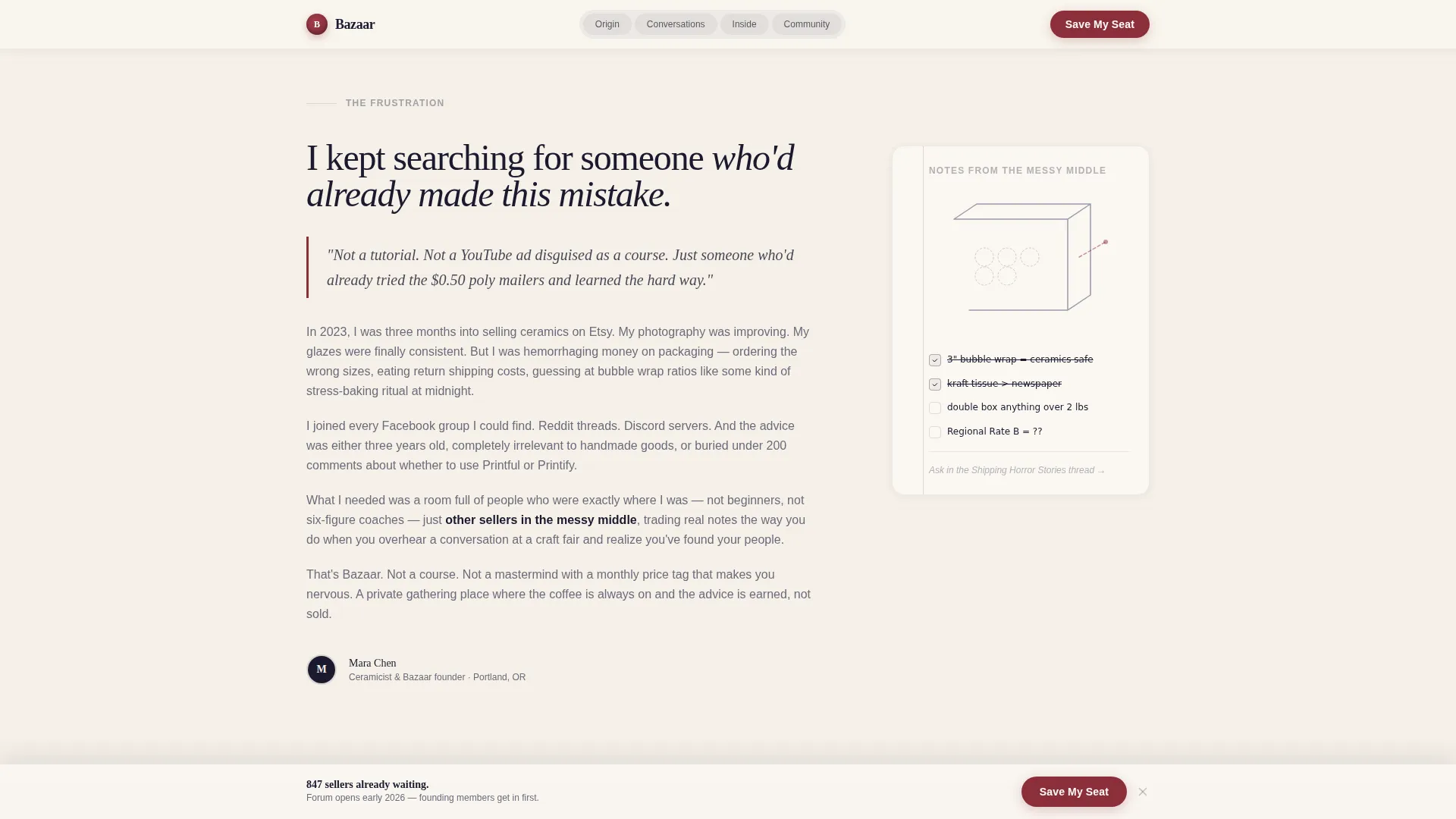 E-Commerce Community Forum Waitlist Landing Page