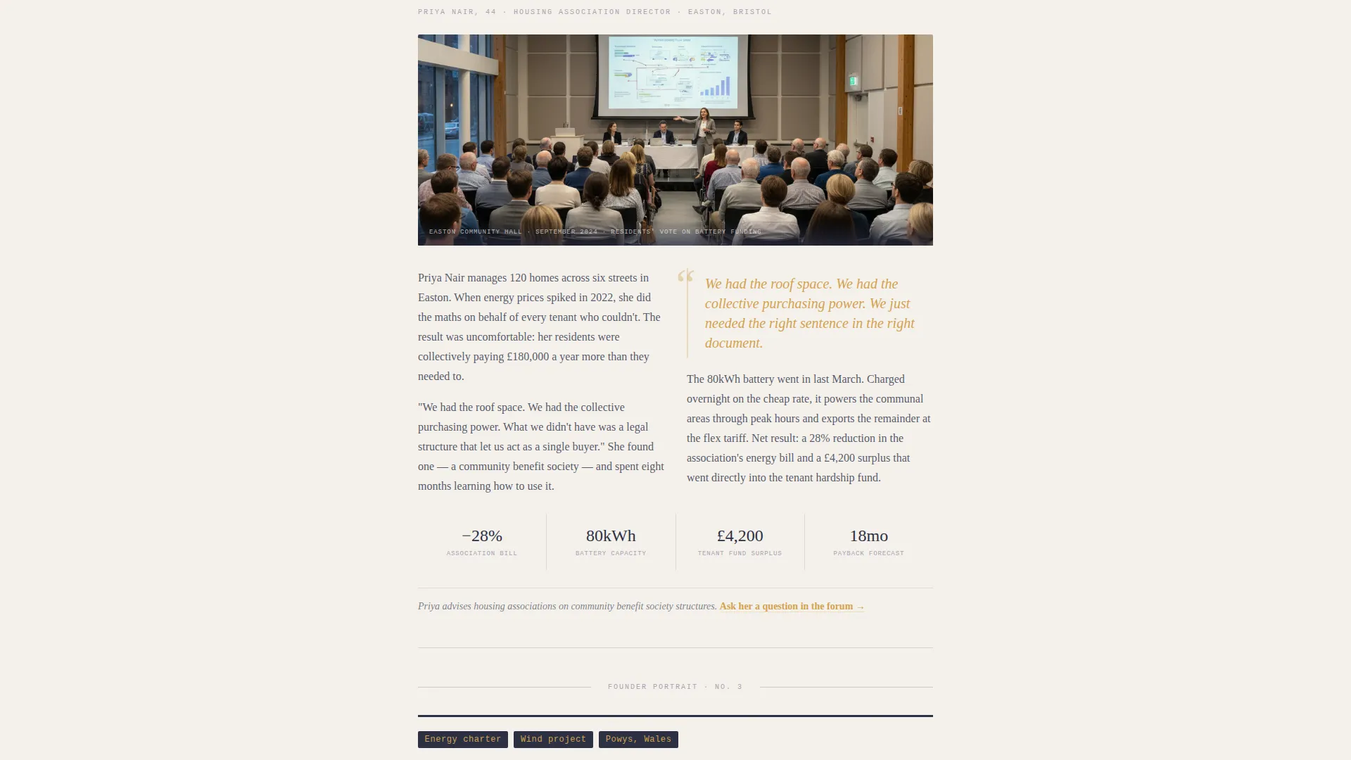 Community Energy Forum Landing Page Template