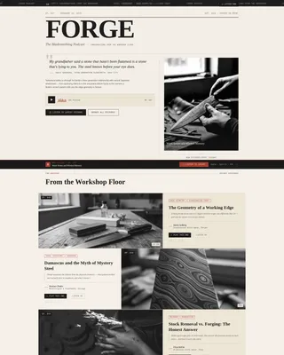 Bladesmithing Podcast Landing Page Template