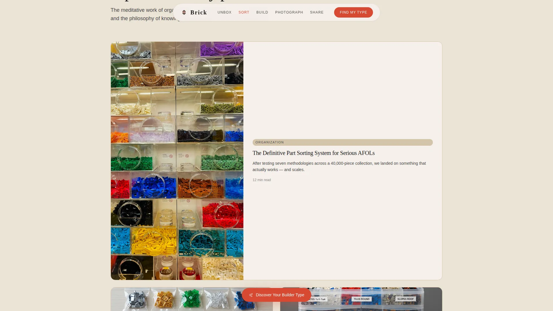 LEGO Blog Landing Page Template with Builder Quiz