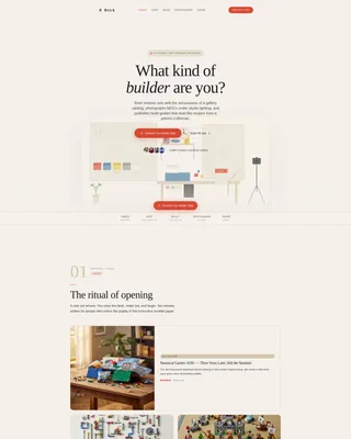 LEGO Blog Landing Page Template with Builder Quiz