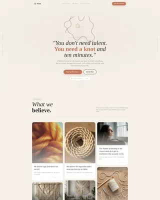 Macramé & Fiber Art TikTok Landing Page Template