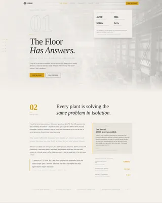 Manufacturing Community Forum Landing Page Template