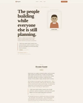 No-Code Newsletter Editorial Landing Page Template