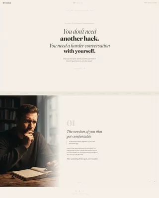 Self-Improvement Blog Landing Page Template