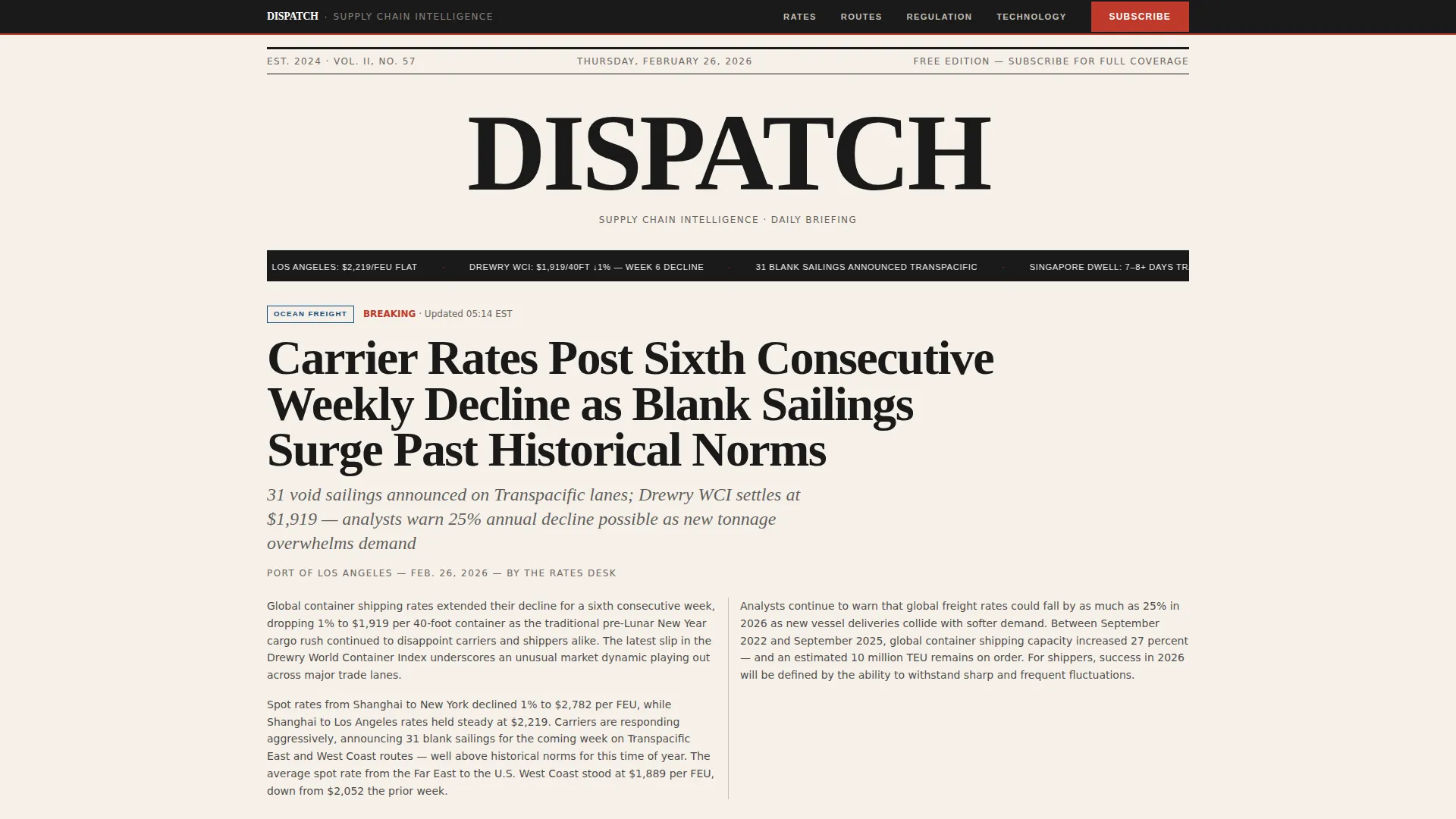 Supply Chain & Logistics Newsletter Landing Page