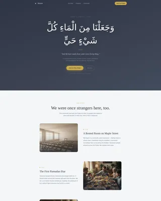 Mosque Landing Page Template for Community Events