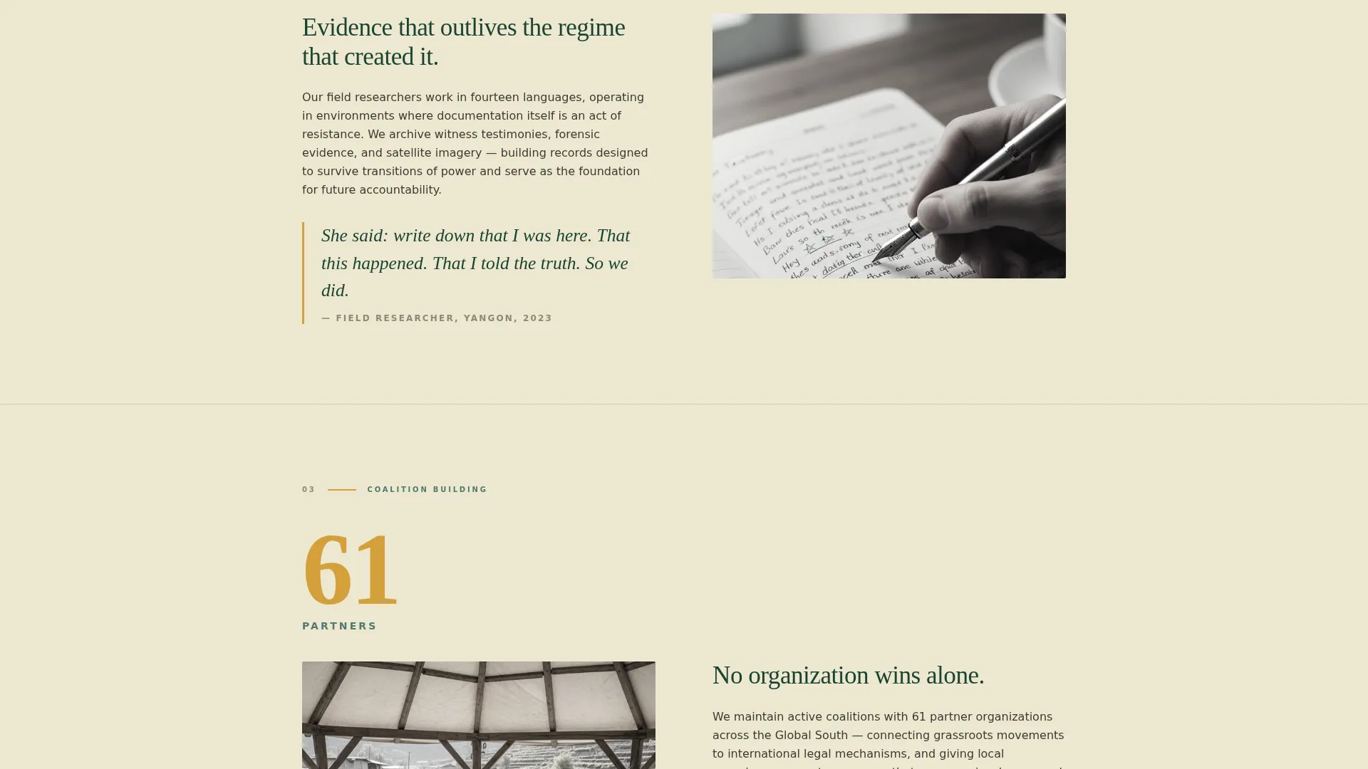 Human Rights Advocacy Organization Landing Page