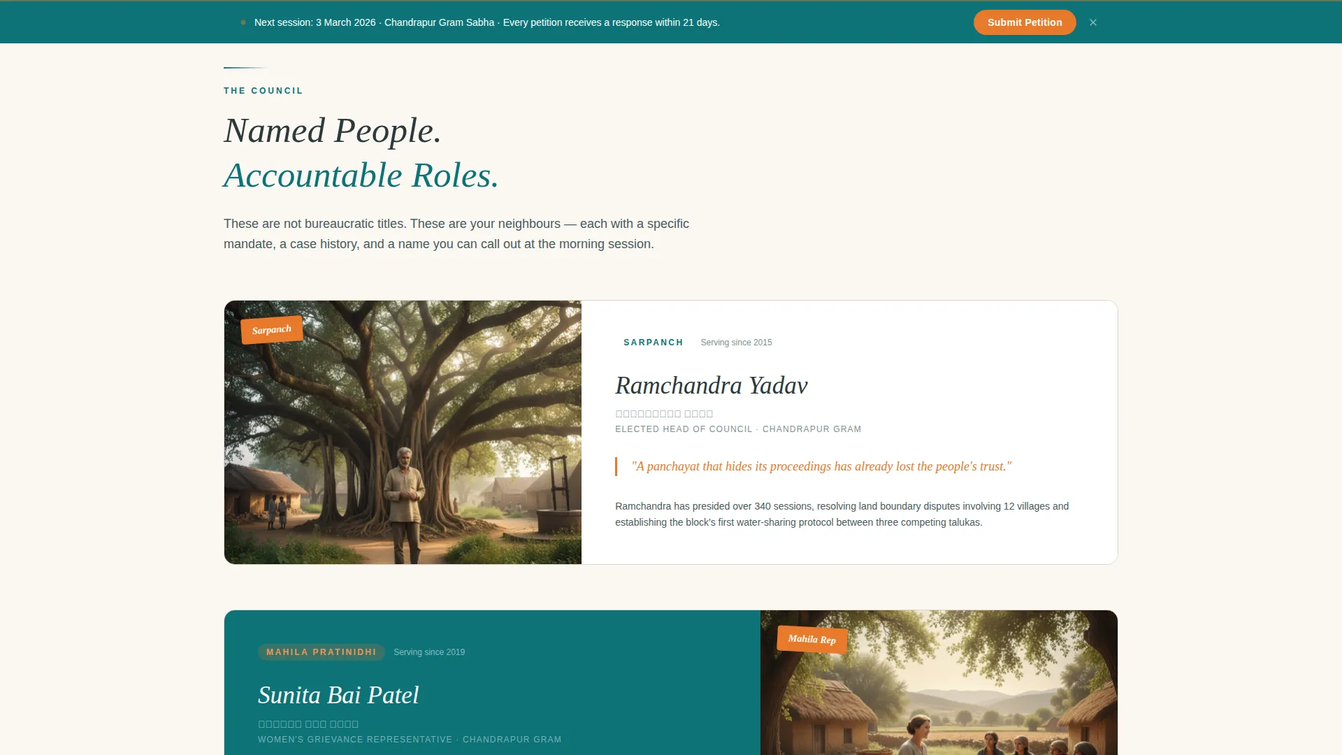 Community Council Landing Page Template