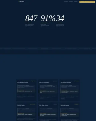 Criminal Defense Specialist Booking Website Template