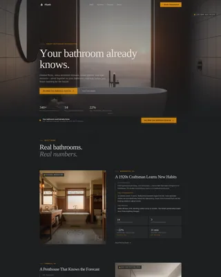 Smart Bathroom Integration Landing Page Template