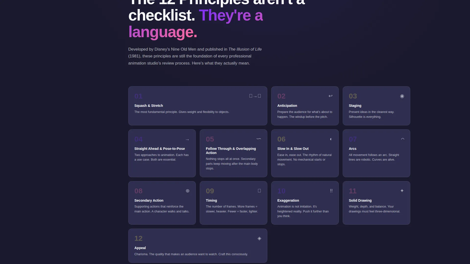 Animation School Sidebar Companion Landing Page