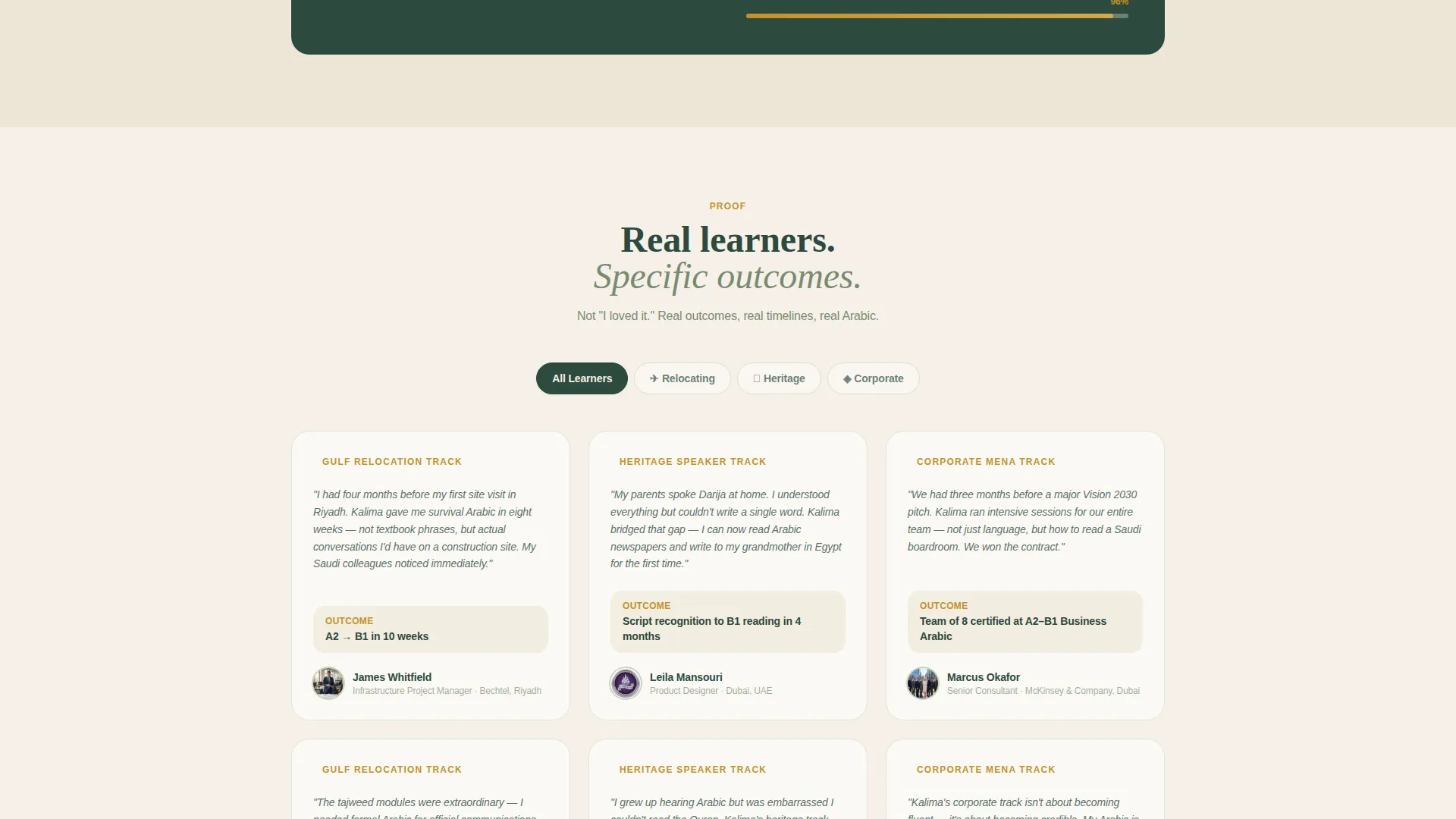 Immersive Arabic Language Center Landing Page