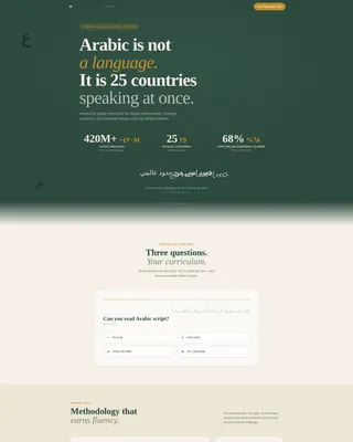 Immersive Arabic Language Center Landing Page