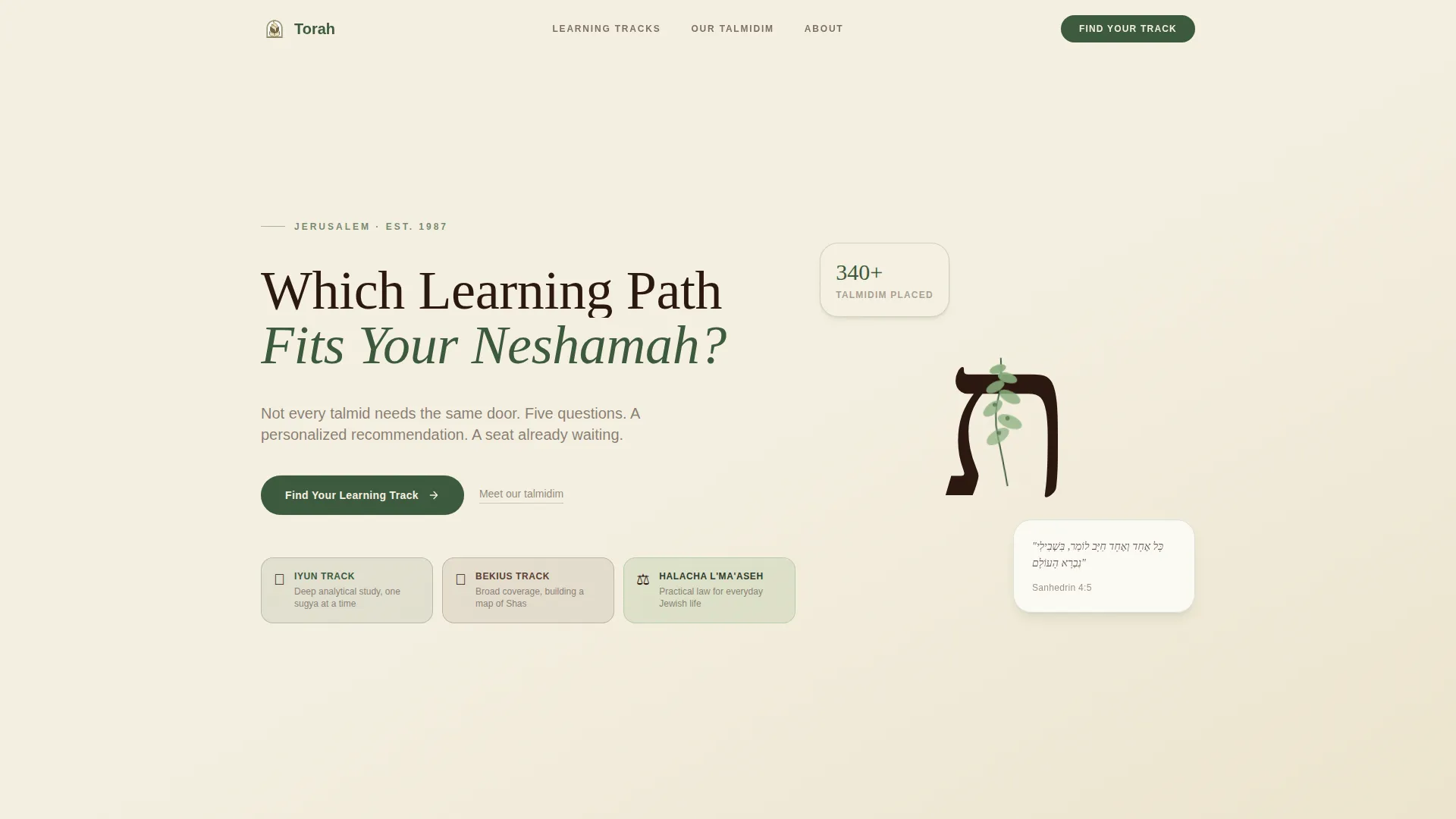 Advanced Religious & Theological Education Professional Website Template