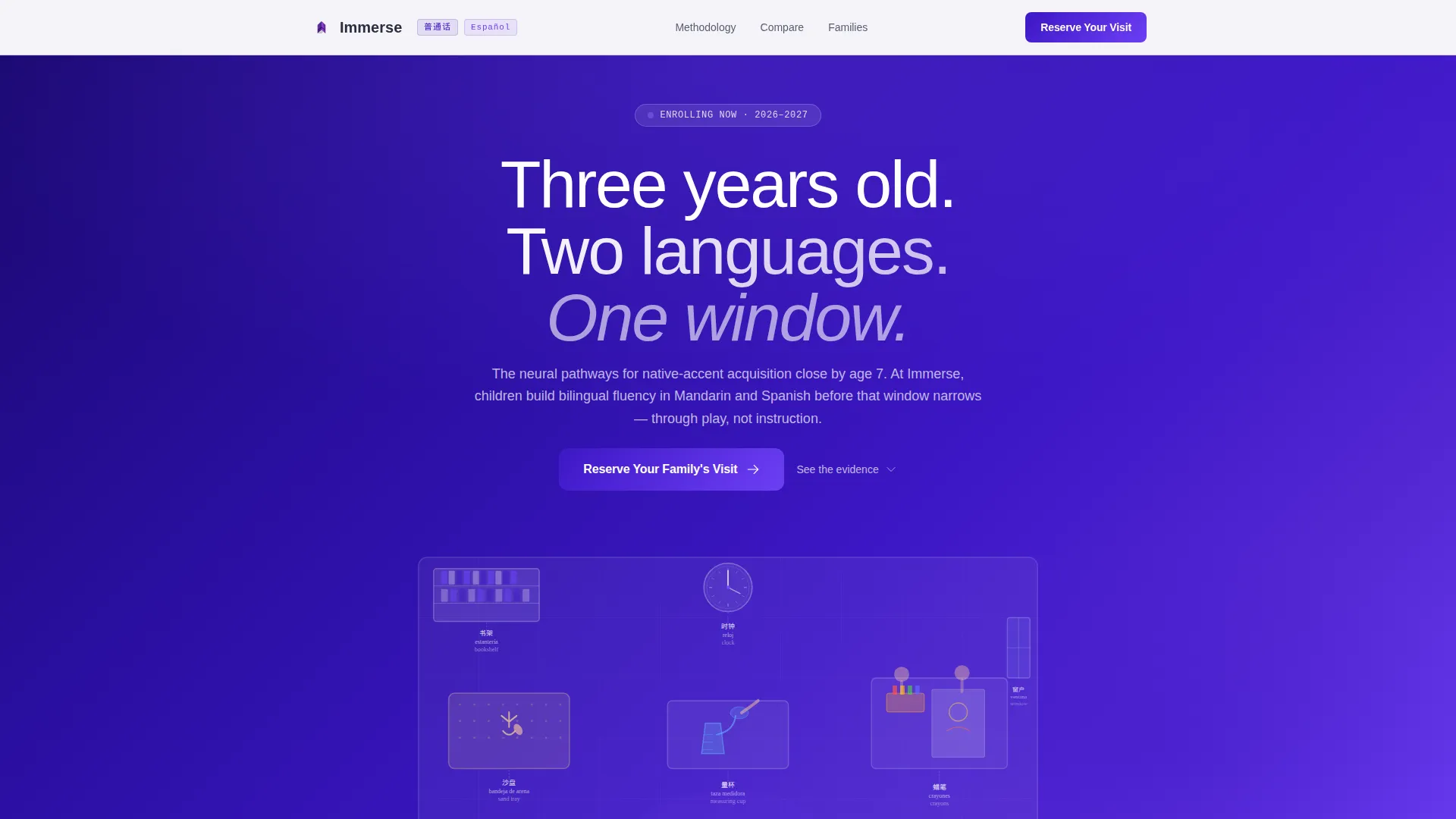 Bilingual Preschool Landing Page Template