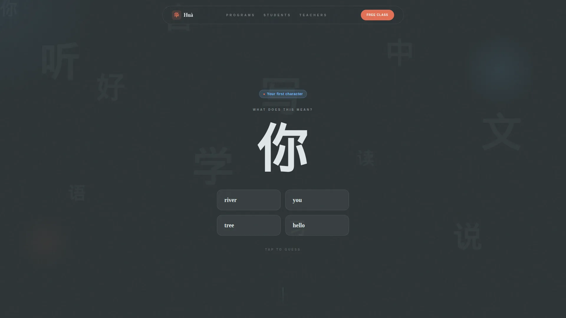 Playful Mandarin Chinese School Landing Page Template