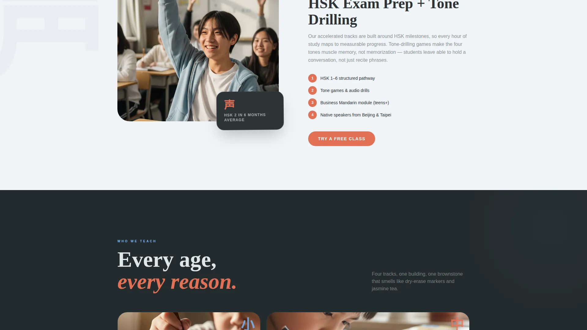 Playful Mandarin Chinese School Landing Page Template
