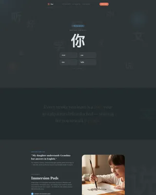 Playful Mandarin Chinese School Landing Page Template