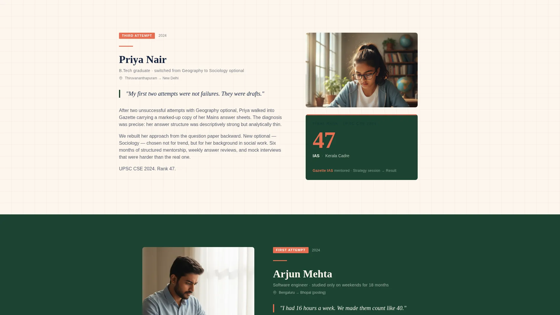 UPSC IAS Coaching Center Landing Page Template