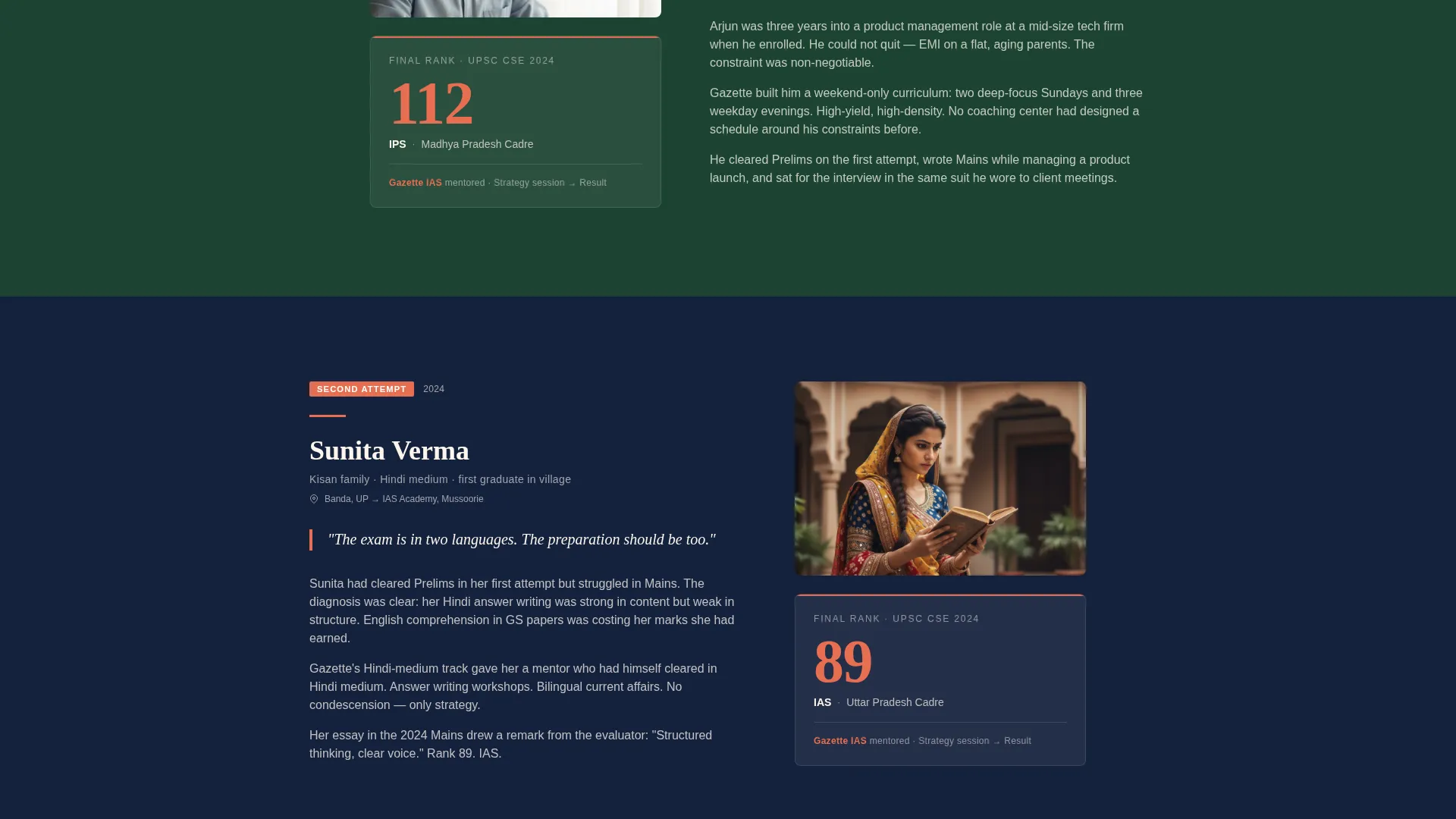 UPSC IAS Coaching Center Landing Page Template