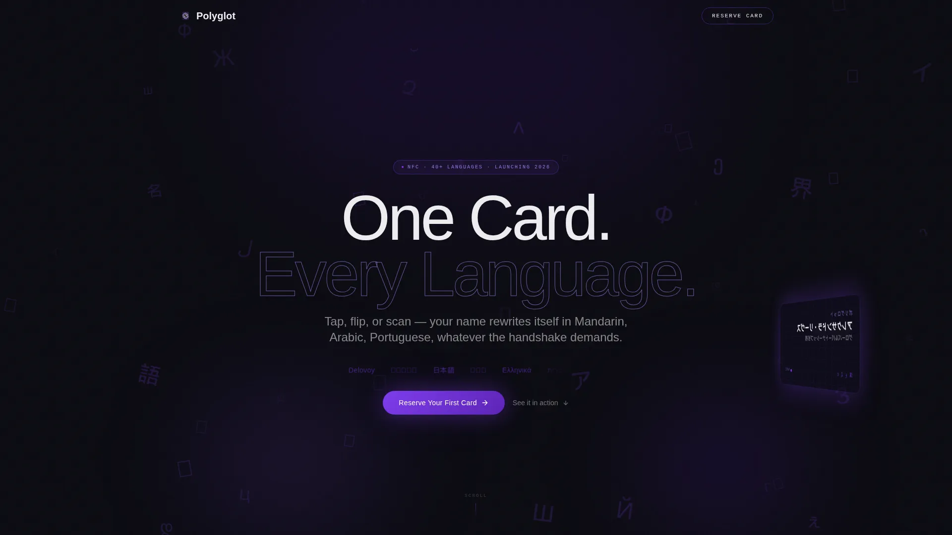 Digital Business Card Pre-Launch Website Template