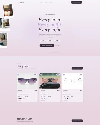 Athleisure Eyewear Gallery Landing Page Template