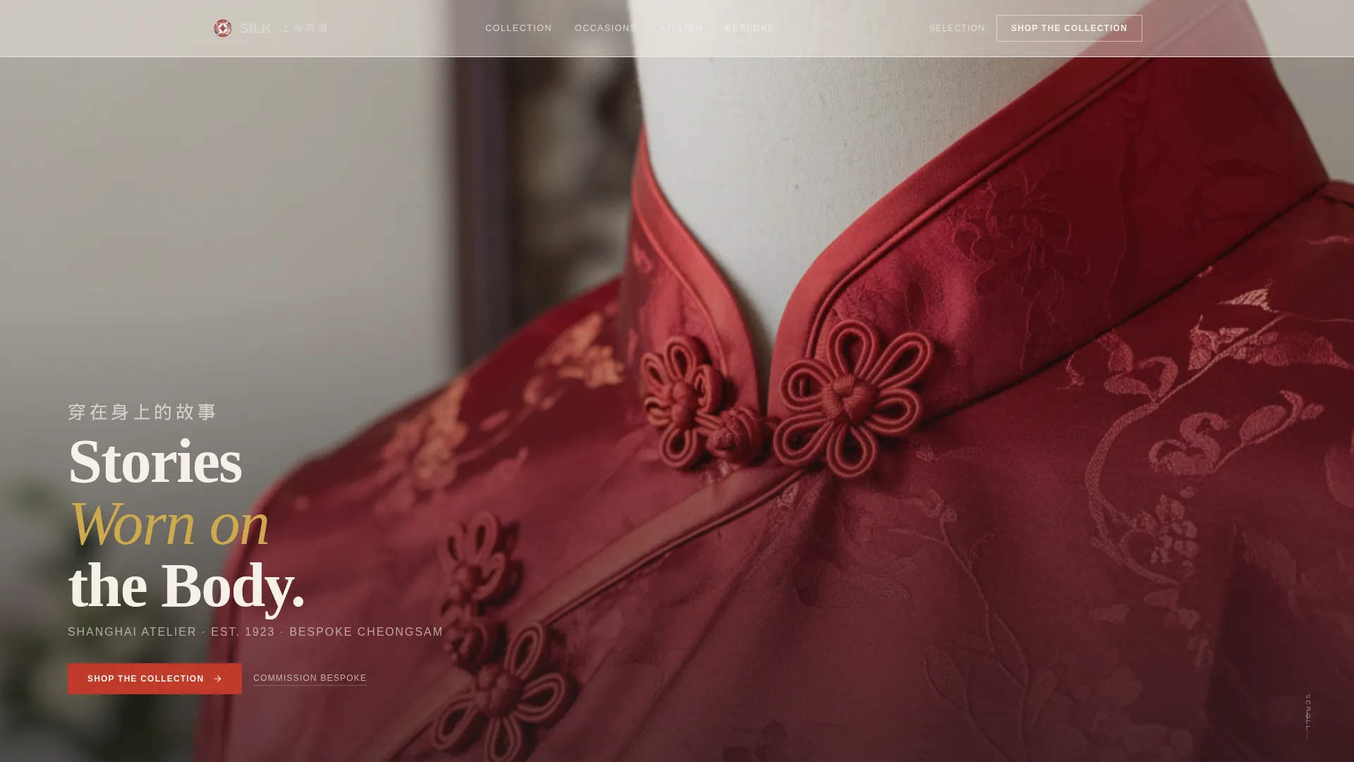 Cheongsam & Chinese Fashion Landing Page Template
