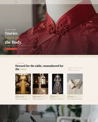 Cheongsam & Chinese Fashion Landing Page Template