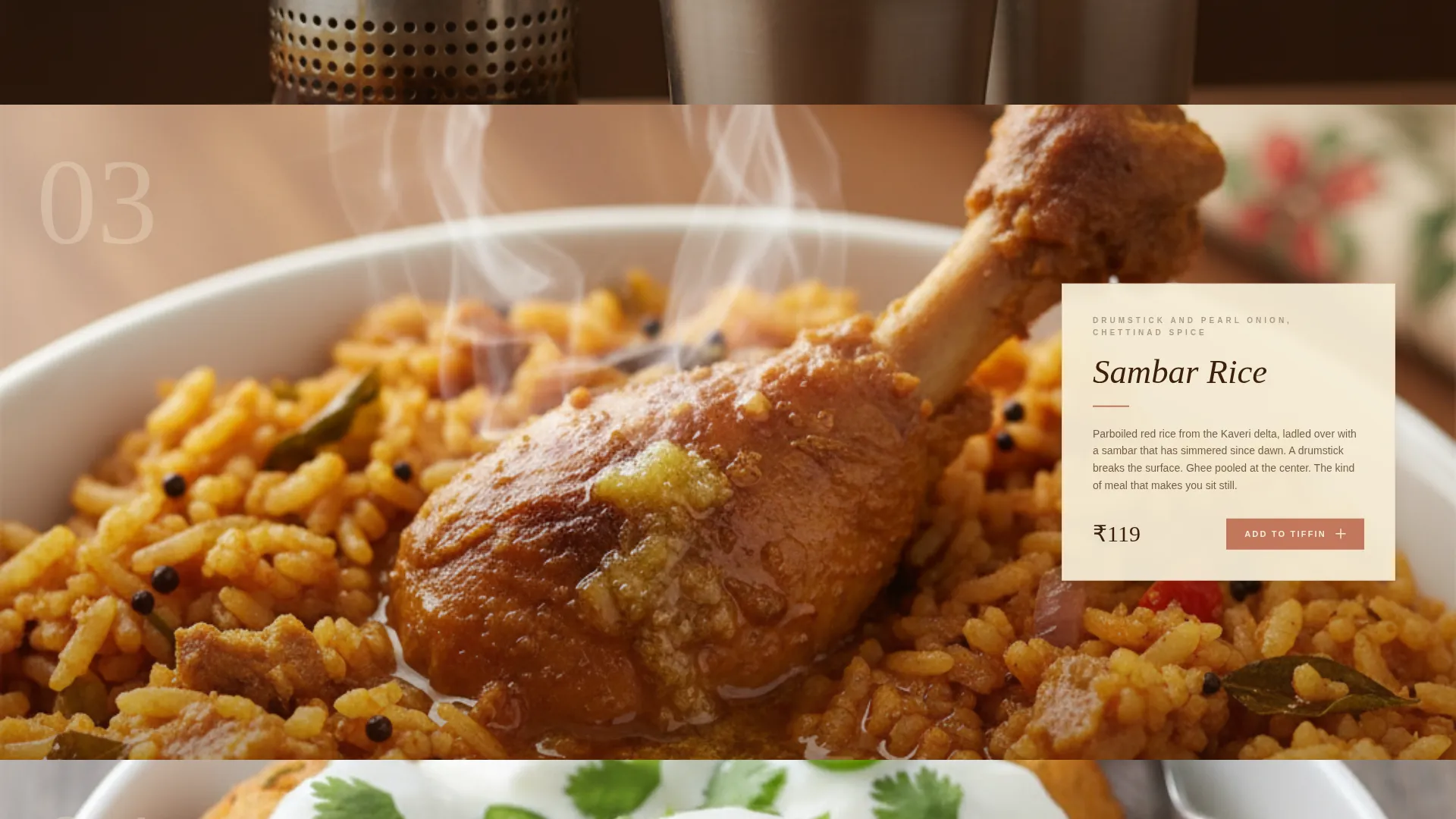 South Indian Restaurant Landing Page Template