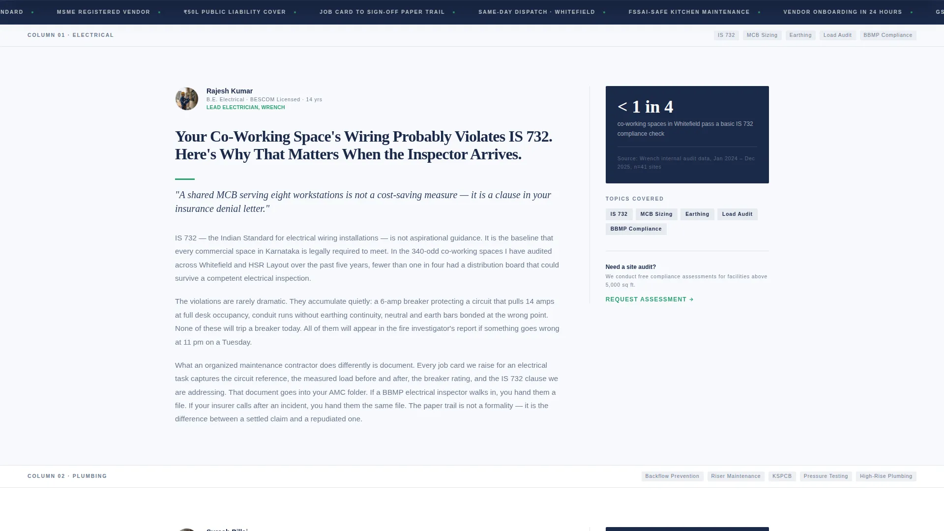 Compliant Handyman | Free Website Template | Rocket