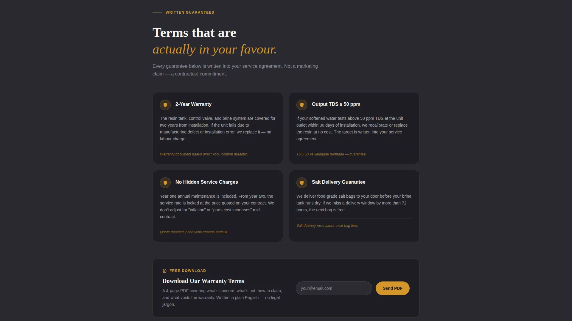 Reliable Water Softener | Free Website Template | Rocket