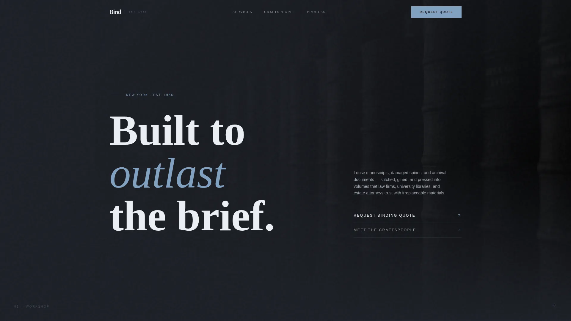 Bookbinder Quote Request Landing Page Template